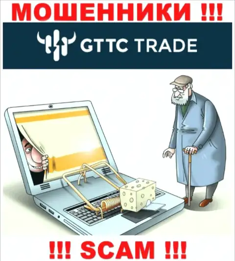 Не отдавайте ни рубля дополнительно в дилинговую контору GT-TC Trade - украдут все под ноль