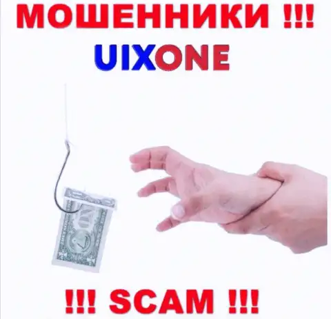 Не надо соглашаться взаимодействовать с internet ворами UixOne, прикарманят вклады