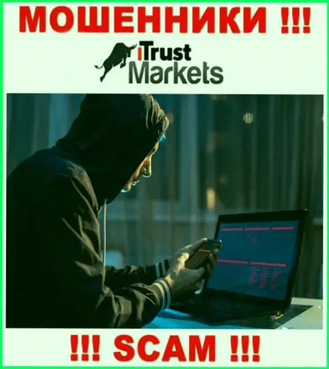 Относитесь осторожно к звонку из Trust-Markets Com - Вас намерены одурачить