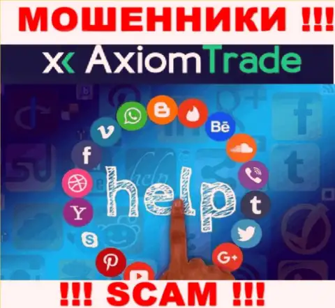 Если вы оказались потерпевшим от неправомерных манипуляций Axiom Trade, сражайтесь за свои финансовые вложения, а мы попытаемся помочь