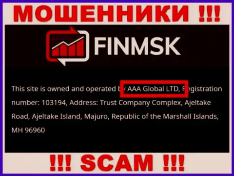 Информация про юр. лицо internet-воров FinMSK - AAA Global Ltd, не спасет Вас от их грязных лап