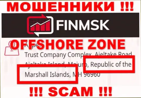 Обманная организация ФинМСК Ком имеет регистрацию на территории - Marshall Islands