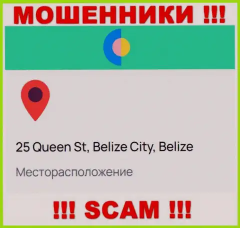 На сайте YOZay показан адрес компании - 25 Квин Ст, Белиз-Сити, Белиз, это офшор, осторожнее !