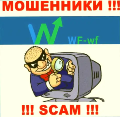 WF WF знают как надо дурачить доверчивых людей на денежные средства, будьте бдительны, не отвечайте на вызов