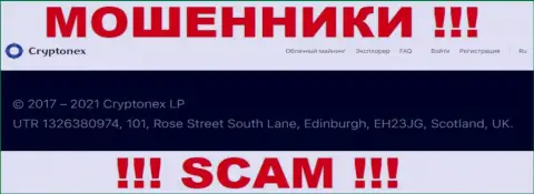 Нереально забрать финансовые активы у компании Crypto Nex - они скрылись в оффшоре по адресу: UTR 1326380974, 101, Rose Street South Lane, Edinburgh, EH23JG, Scotland, UK