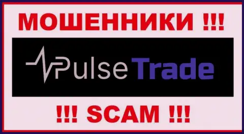 Pulse Trade - это МОШЕННИК !!!
