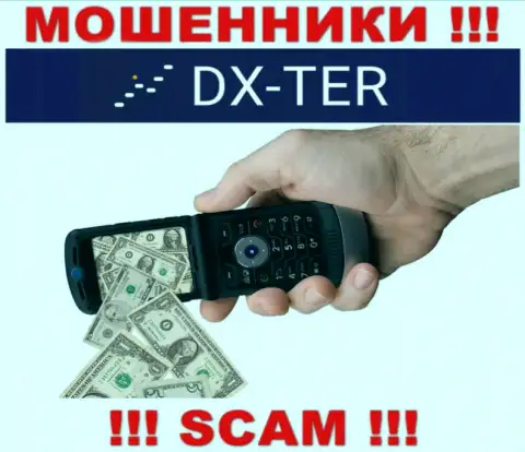 DX Ter втягивают в свою компанию обманными методами, будьте бдительны