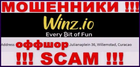 Мошенническая компания Winz Casino расположена в оффшорной зоне по адресу - Julianaplein 36, Willemstad, Curaçao, будьте очень внимательны