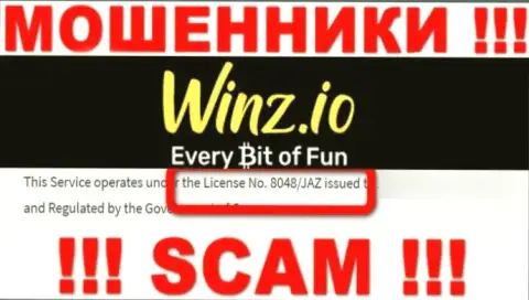 На сайте Winz есть лицензионный документ, только вот это не меняет их жульническую сущность
