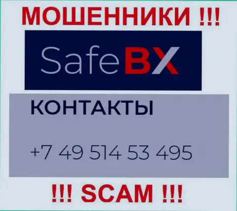 Надувательством своих клиентов internet мошенники из организации SafeBX промышляют с различных номеров телефонов