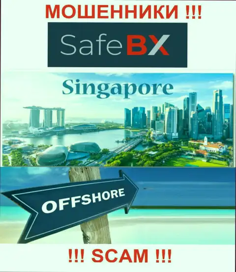 Сингапур - оффшорное место регистрации мошенников SafeBX, предложенное у них на сайте