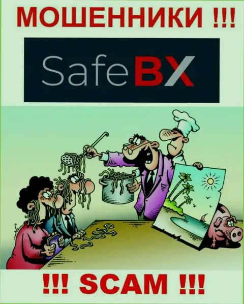 Пользуясь доверчивостью людей, SafeBX затягивают лохов к себе в лохотрон