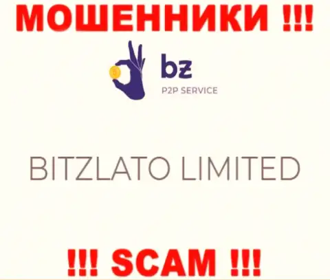 Мошенники Bitzlato утверждают, что BITZLATO LIMITED владеет их лохотронном
