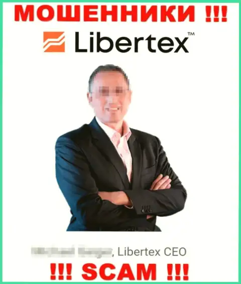 Libertex Com не намерены нести ответственность за жульничество, поэтому предоставляют липовое руководство