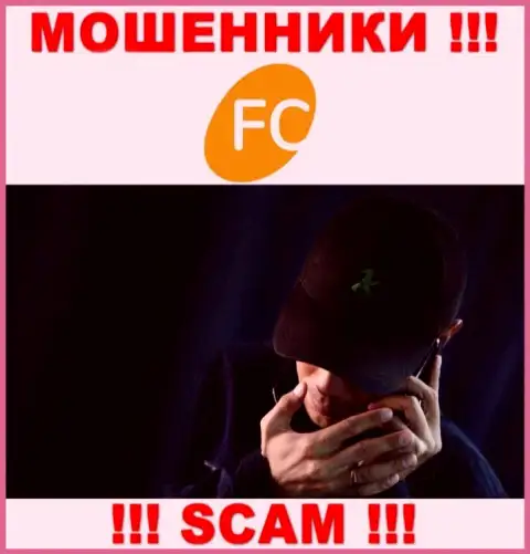 FC-Ltd Com это СТОПРОЦЕНТНЫЙ РАЗВОД - не ведитесь !
