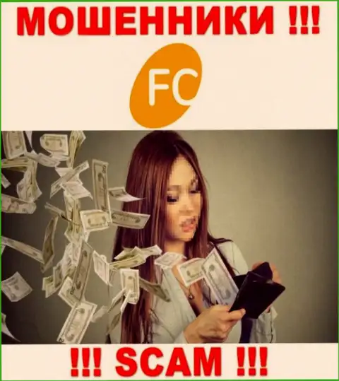 Мошенники FC-Ltd только пудрят мозги клиентам и сливают их вложенные деньги