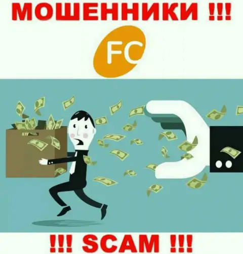 FC Ltd - разводят трейдеров на денежные вложения, БУДЬТЕ КРАЙНЕ ВНИМАТЕЛЬНЫ !!!