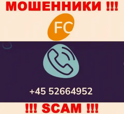 Вам стали звонить воры FC-Ltd с различных номеров ? Отсылайте их подальше