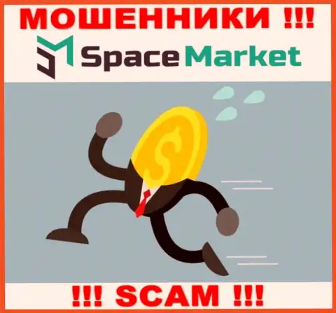 Намереваетесь найти дополнительный доход в сети internet с мошенниками SpaceMarket Pro - это не получится точно, сольют