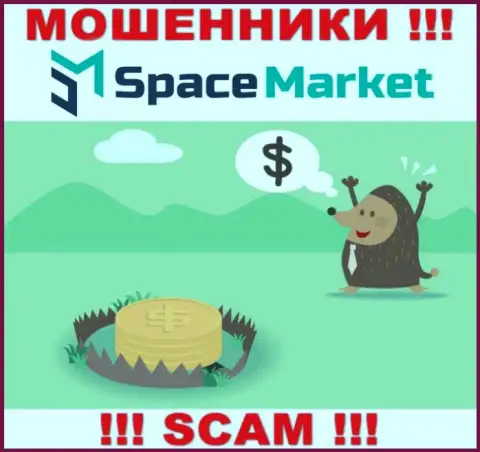 Намерены забрать вложения с компании SpaceMarket, не получится, даже если оплатите и комиссионные сборы