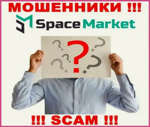 Мошенники Space Market не публикуют инфы о их непосредственных руководителях, осторожно !!!