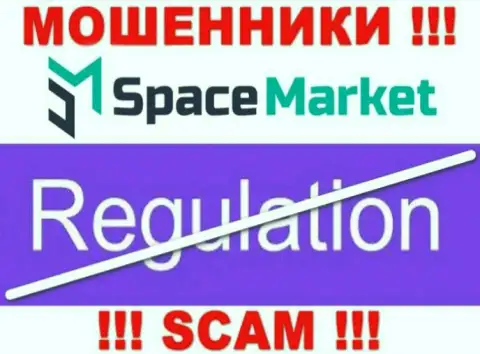 SpaceMarket Pro - это незаконно действующая компания, не имеющая регулятора, будьте крайне бдительны !!!