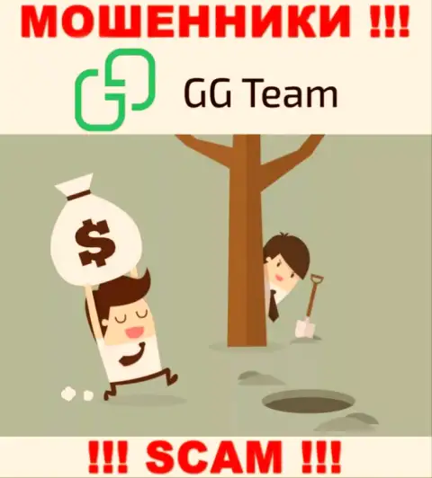 В дилинговой организации GG Team Вас ожидает потеря и депозита и дополнительных финансовых вложений - это МАХИНАТОРЫ !