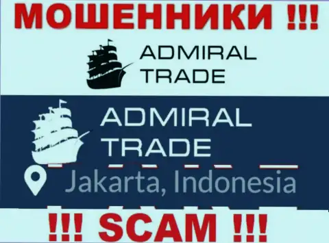 Jakarta, Indonesia - здесь, в оффшоре, отсиживаются internet-обманщики Адмирал Трейд