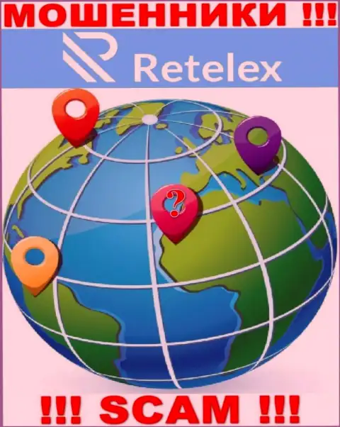 Retelex - это интернет ворюги !!! Сведения касательно юрисдикции своей компании скрывают