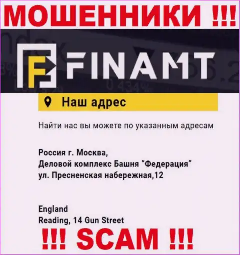 Finamt - это обычные мошенники !!! Не желают предоставить настоящий официальный адрес конторы