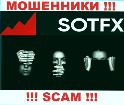 На сайте мошенников SotFX Com вы не найдете данных о регуляторе, его НЕТ !!!