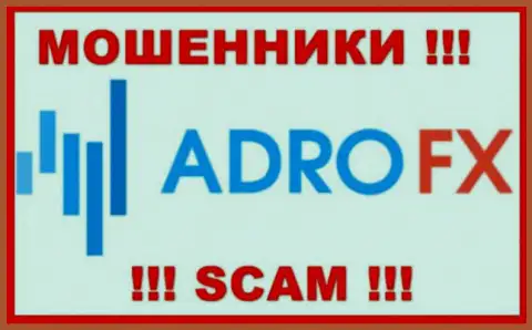 Логотип МОШЕННИКА АдроФИкс