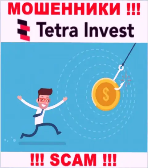 В брокерской компании Тетра Инвест раскручивают людей на уплату выдуманных процентов