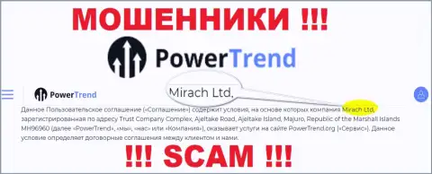 Юридическим лицом, владеющим интернет мошенниками Мирач Лтд, является Mirach Ltd