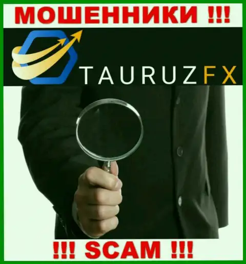 Вы рискуете быть следующей жертвой TauruzFX, не отвечайте на звонок