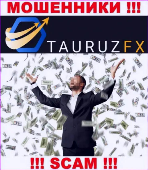 Все, что необходимо internet-шулерам TauruzFX Com - это склонить Вас работать с ними