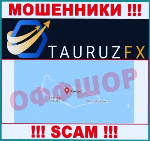 С интернет мошенником ТаурузФХ Ком довольно-таки рискованно иметь дела, ведь они расположены в офшоре: Маршалловы острова