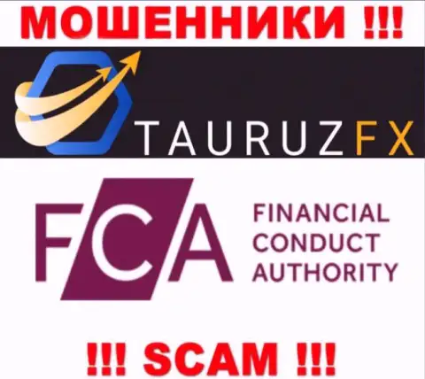 На web-портале ТаурузФХ имеется информация о их дырявом регулирующем органе - FCA