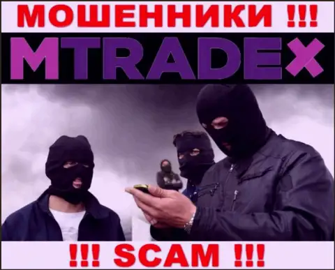 На проводе интернет-мошенники из компании MTrade X - БУДЬТЕ ОСТОРОЖНЫ