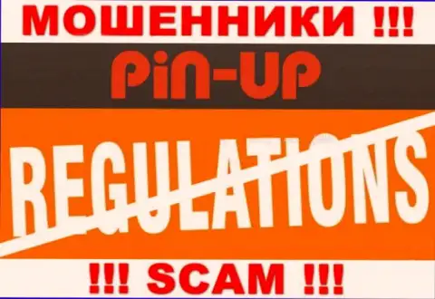 Не работайте с организацией PinUp Casino - указанные интернет-мошенники не имеют НИ ЛИЦЕНЗИОННОГО ДОКУМЕНТА, НИ РЕГУЛЯТОРА