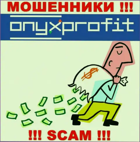 Шулера OnyxProfit только дурят мозги людям и воруют их деньги