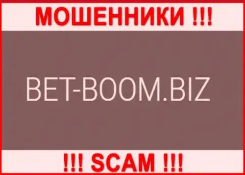Логотип РАЗВОДИЛ Bet-Boom Biz