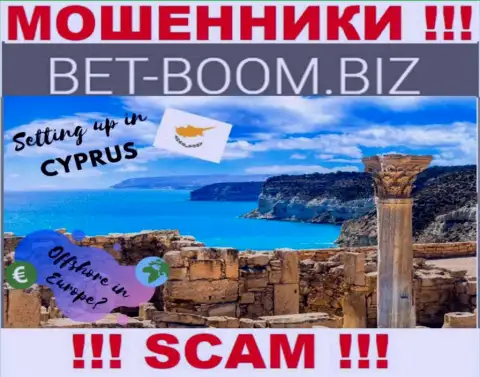 Из компании Bet-Boom Biz финансовые активы вернуть нереально, они имеют офшорную регистрацию: Cyprus, Limassol