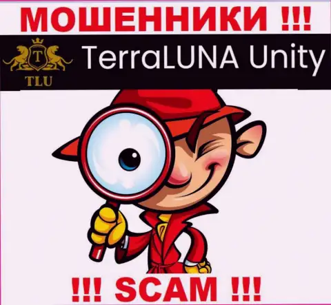 TerraLunaUnity Com знают как облапошивать наивных людей на средства, будьте очень бдительны, не берите трубку