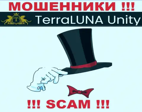 TerraLuna Unity - это мошенники !!! Не хотят говорить, кто ими управляет