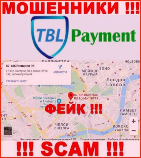 С обманной организацией TBL-Payment Org не работайте совместно, данные относительно юрисдикции ложь