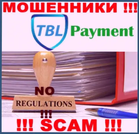 Рекомендуем избегать TBL Payment - можете остаться без финансовых вложений, ведь их деятельность никто не контролирует