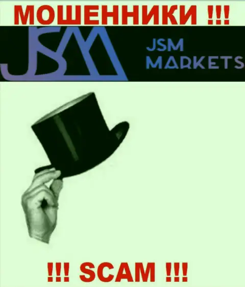 Сведений о непосредственных руководителях мошенников JSM Markets во всемирной паутине не получилось найти