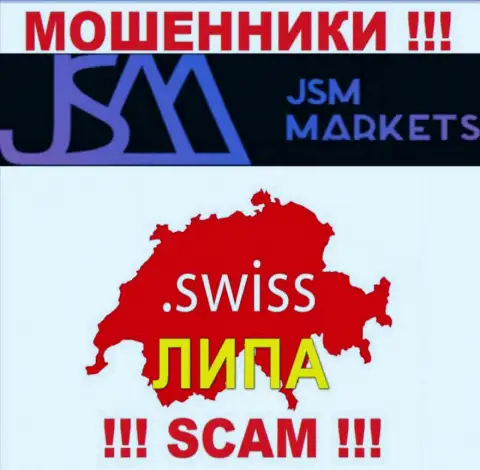 JSM-Markets Com - это МОШЕННИКИ !!! Офшорный адрес регистрации ненастоящий