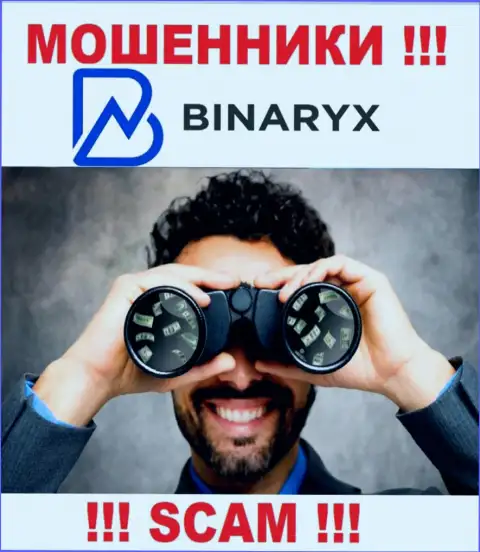 Трезвонят из компании Binaryx OÜ - отнеситесь к их условиям с недоверием, ведь они МОШЕННИКИ